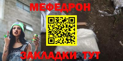 кокаин колумбия Янаул