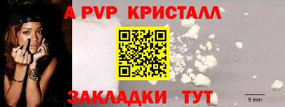 MDMA Premium VHQ Ярцево