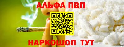 MDMA Premium VHQ Ярцево