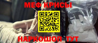 кокаин колумбия Янаул