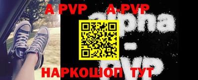 MDMA Premium VHQ Ярцево