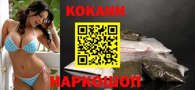 прущие грибы Ярославль