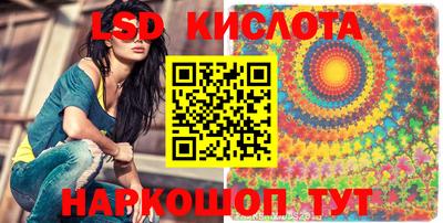 MDMA Premium VHQ Ярцево