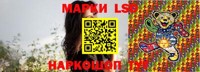 прущие грибы Ярославль