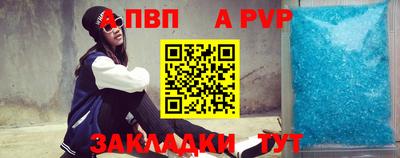 прущие грибы Ярославль