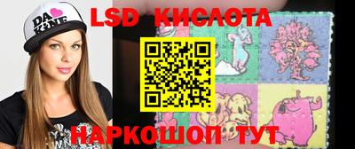 гашиш Саяногорск