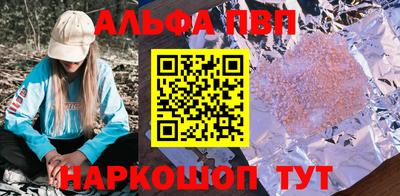 кокаин колумбия Янаул
