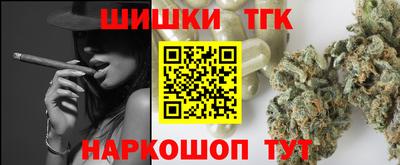 MDMA Premium VHQ Ярцево