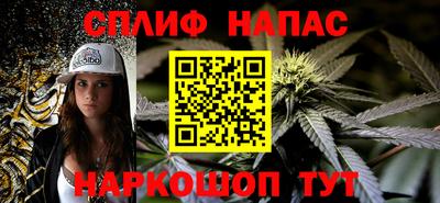 MDMA Premium VHQ Ярцево