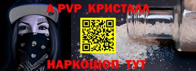 прущие грибы Ярославль