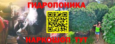 MDMA Premium VHQ Ярцево