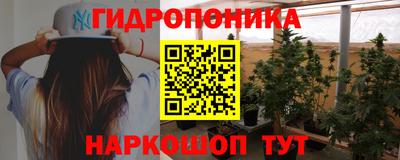 MDMA Premium VHQ Ярцево