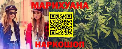 кокаин колумбия Янаул