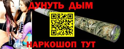MDMA Premium VHQ Ярцево
