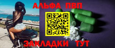 MDMA Premium VHQ Ярцево