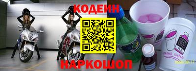 кокаин колумбия Янаул