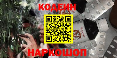 кокаин колумбия Янаул