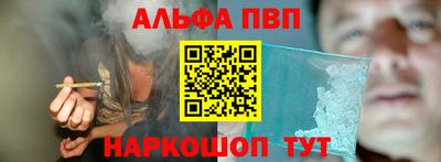 MDMA Premium VHQ Ярцево