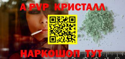 кокаин колумбия Янаул