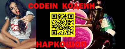 прущие грибы Ярославль