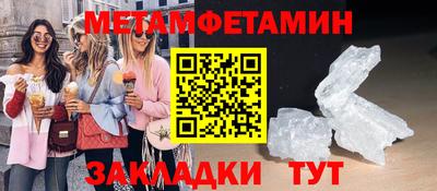кокаин колумбия Янаул