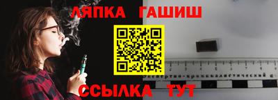 MDMA Premium VHQ Ярцево