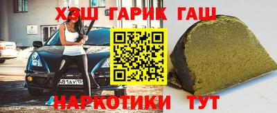 прущие грибы Ярославль