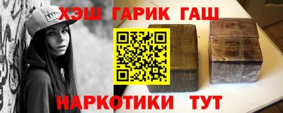 прущие грибы Ярославль