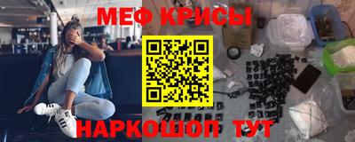 кокаин колумбия Янаул