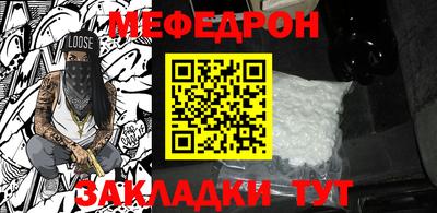 прущие грибы Ярославль
