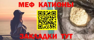 кокаин колумбия Янаул