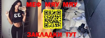 кокаин колумбия Янаул