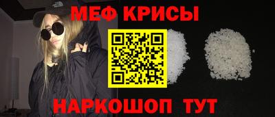 кокаин колумбия Янаул